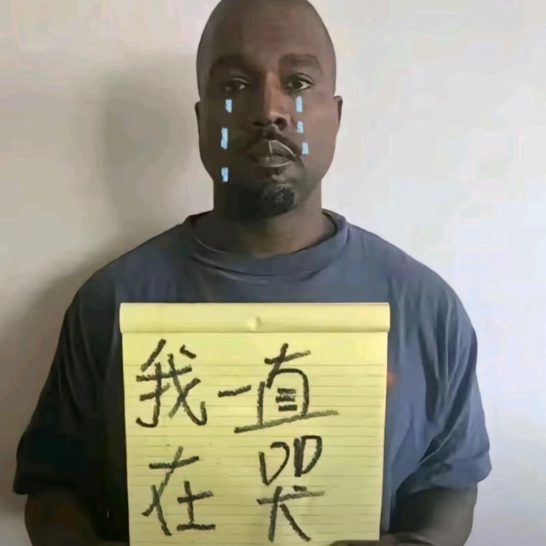 ……………………………………………………
