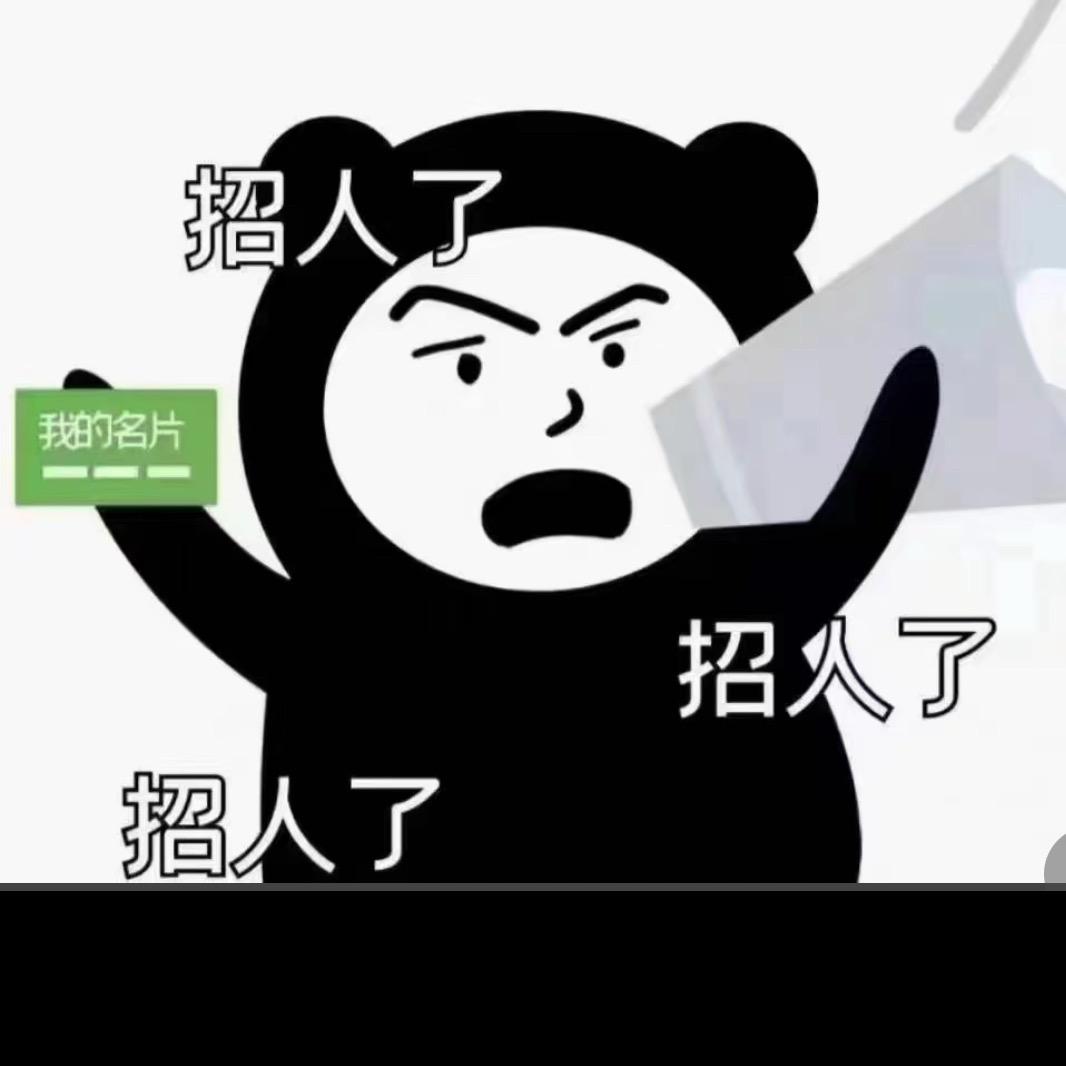 诚以信🔥《进厂私信》