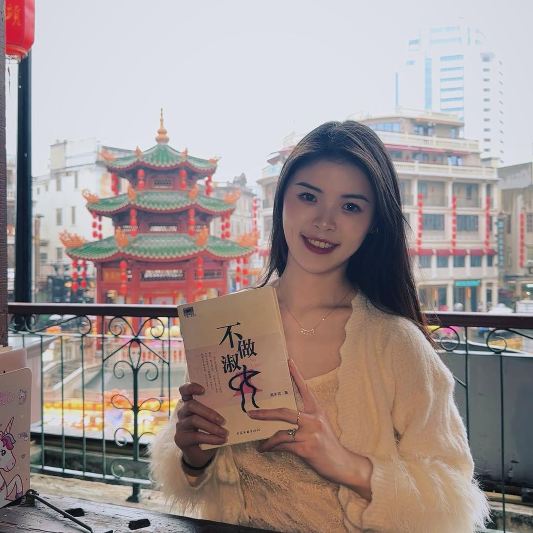 别吵我睡觉
