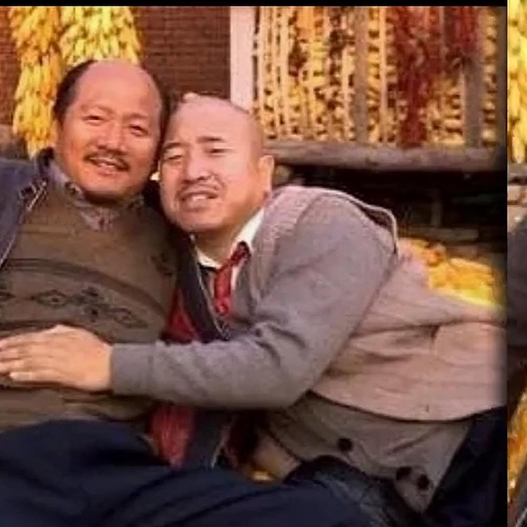 王金洋
