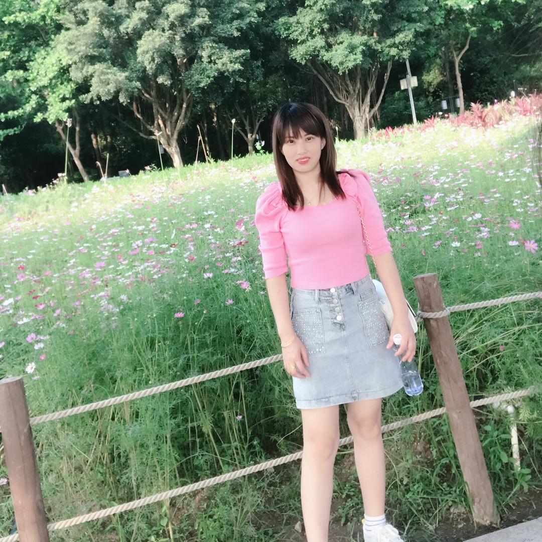 余妹