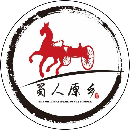 资阳文旅
