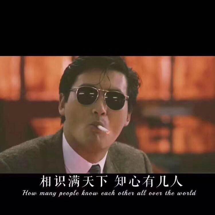 后来，