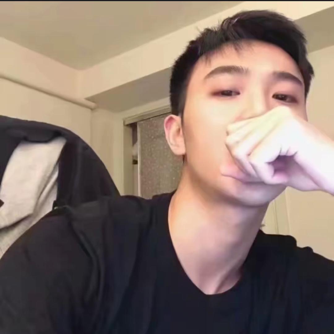 番茄你个西红柿.