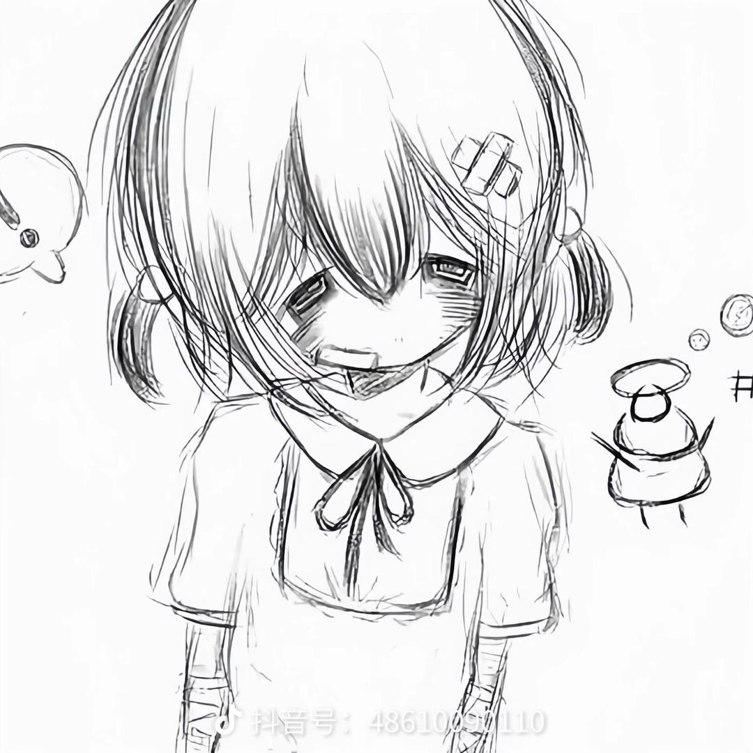 淇