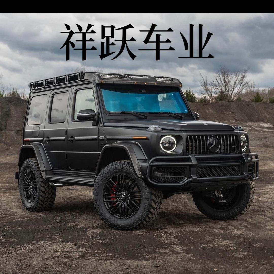 祥跃半价车