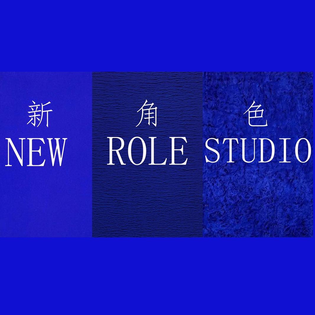 NEWROLE.STUDIO