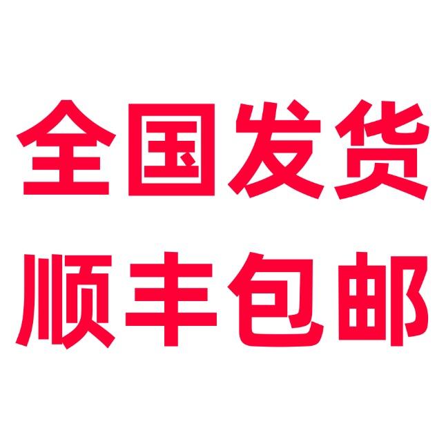 江苏精品大闸蟹贝诺迪