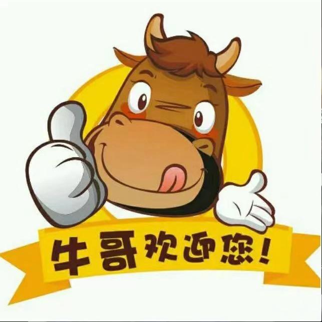 香犇犇生鲜食品