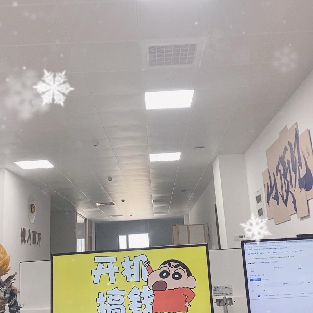悦入百万带货