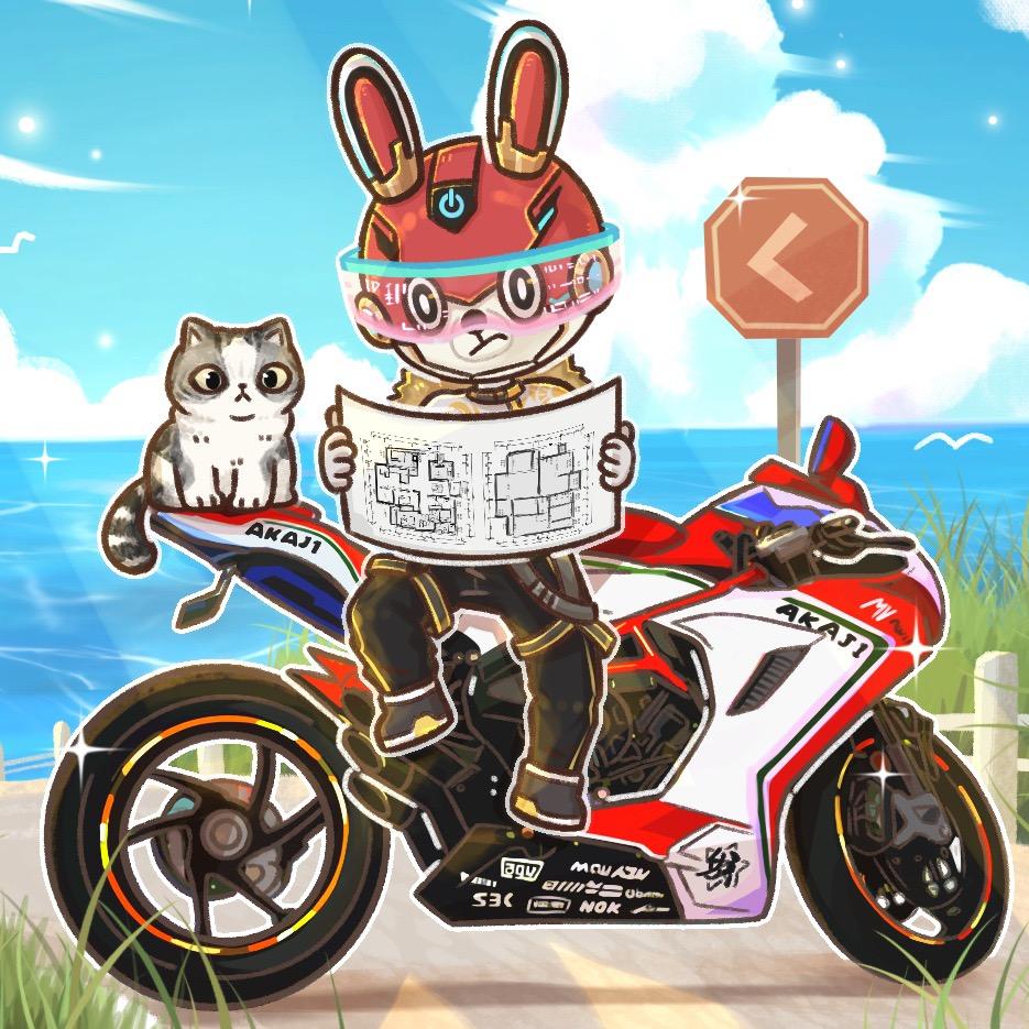 头号玩家妖老板