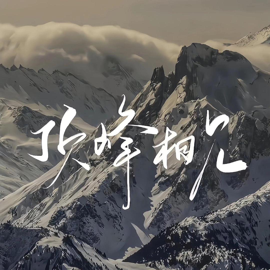 小黄
