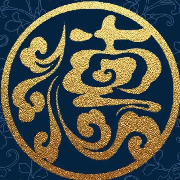 诸葛钢铁侠