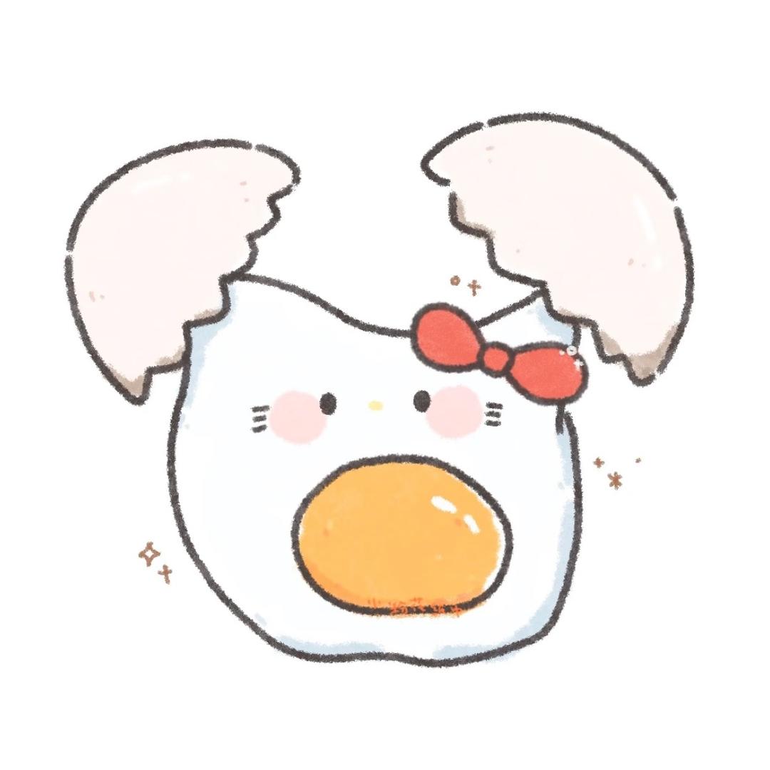 讨厌吃蛋黄