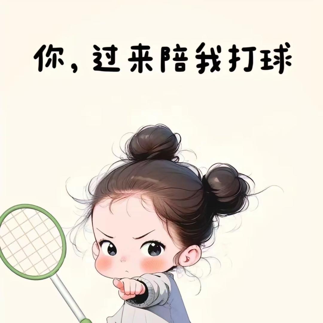 🌈🌈嘟嘟云叶🌈🌈