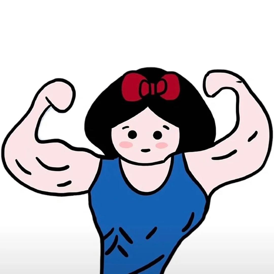 爱笑欧尼
