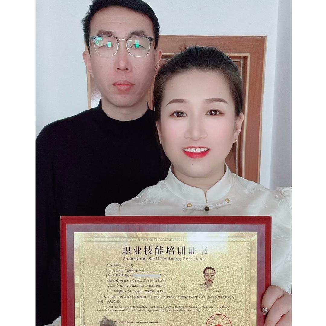 老戴征服糖
