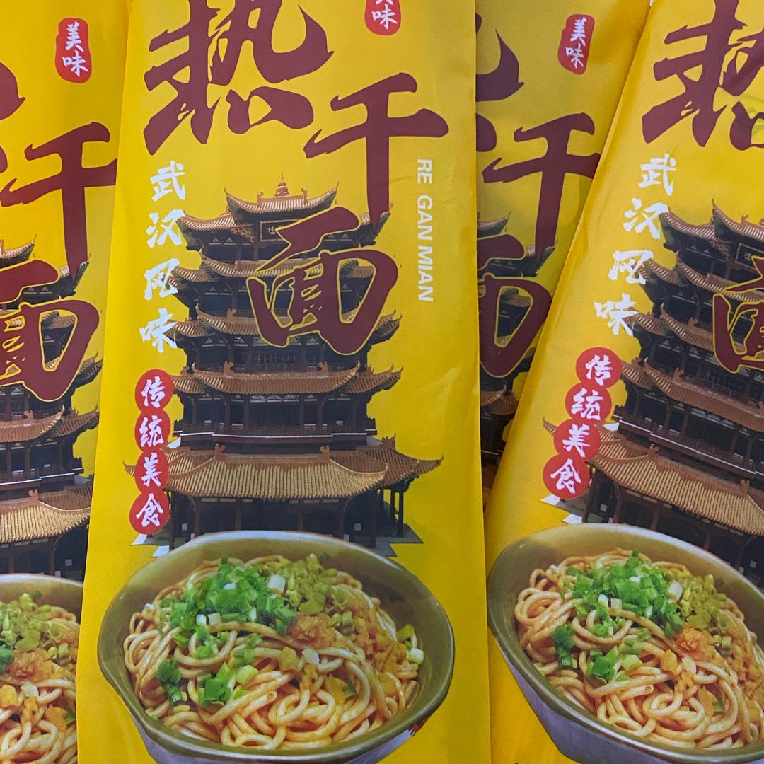 @高哥美食分享