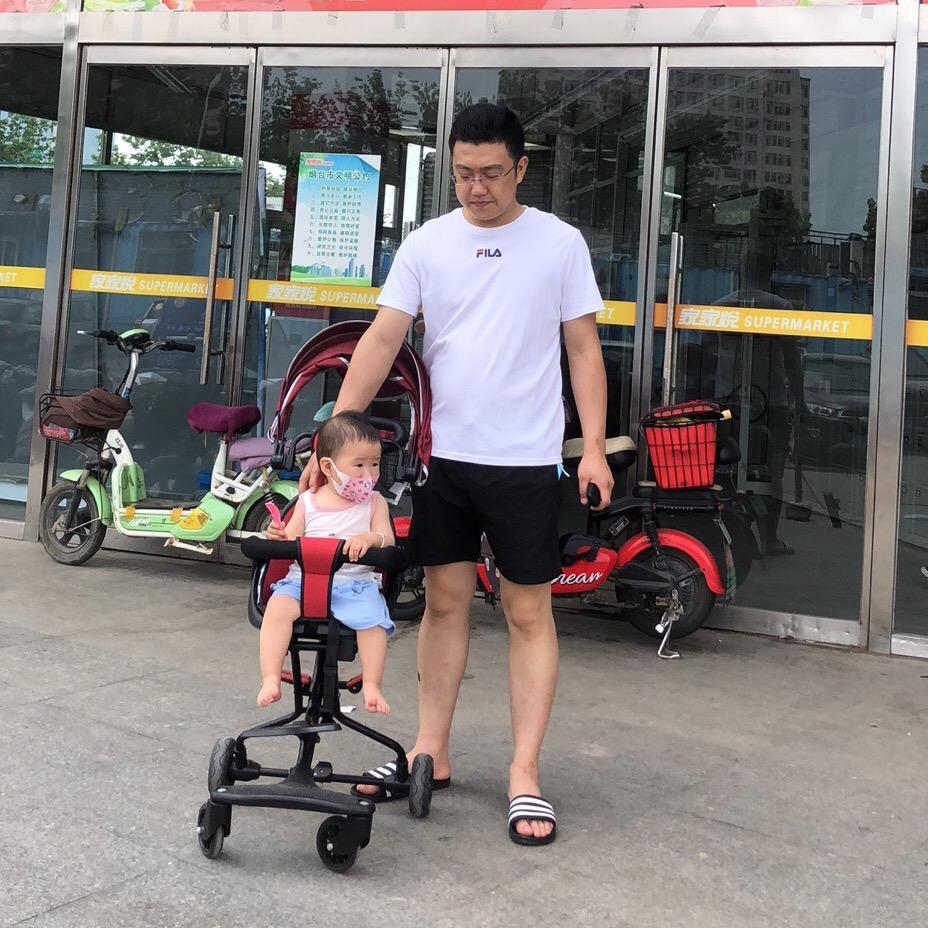 烟台诚景车业