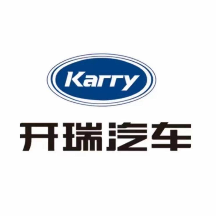 开瑞新能源驻马店致宏店