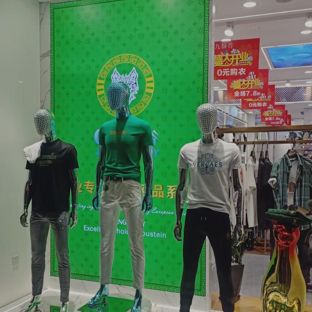 九狼谷男装《西河店》