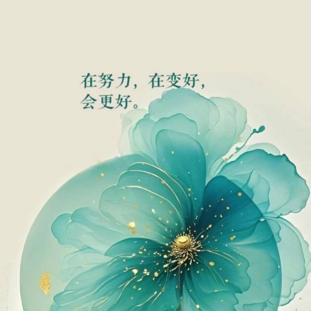 三个娃妈咪🥰🤞