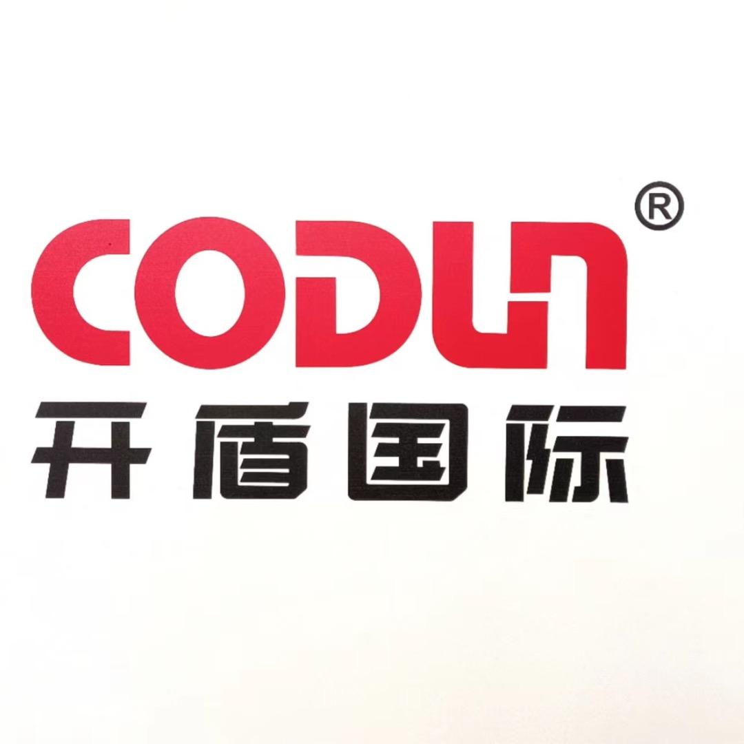 codun开盾国际
