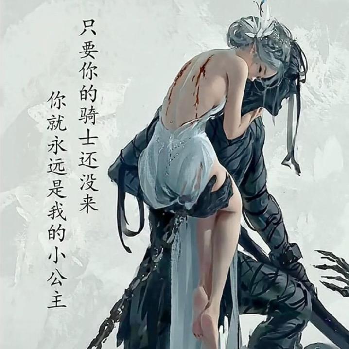 命苦想活久一点