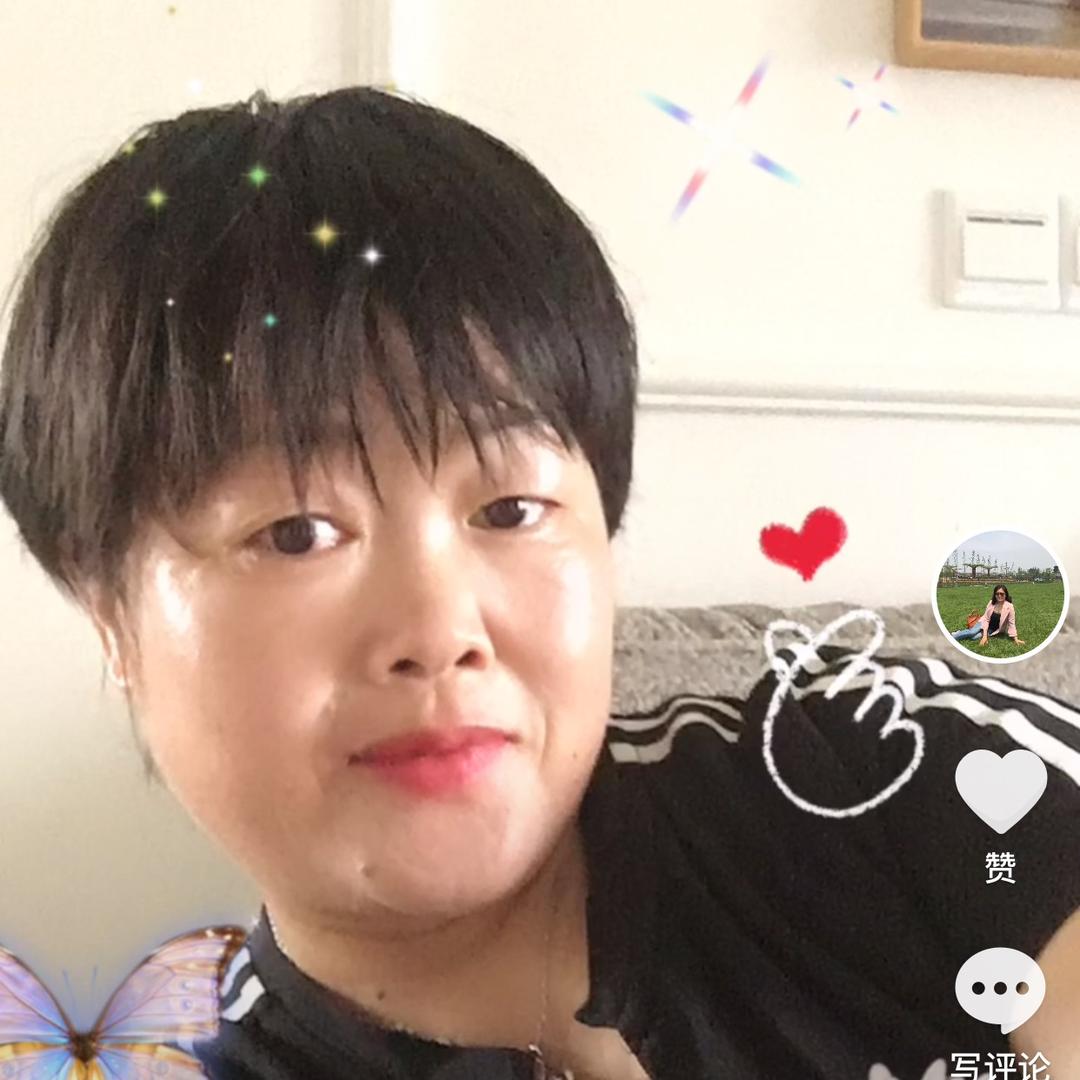 英