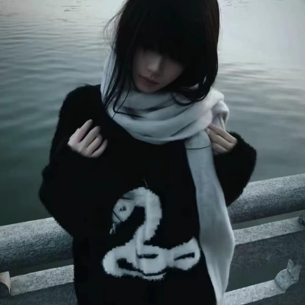 lost
