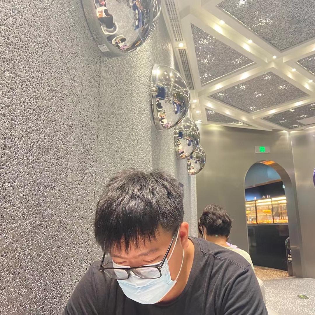 坤