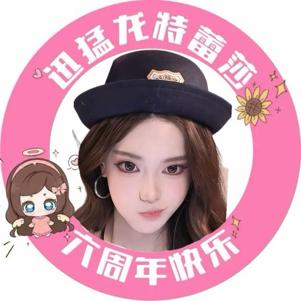大毛小王