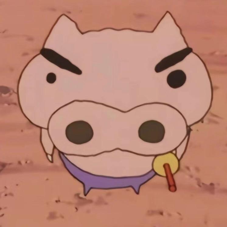 镊子