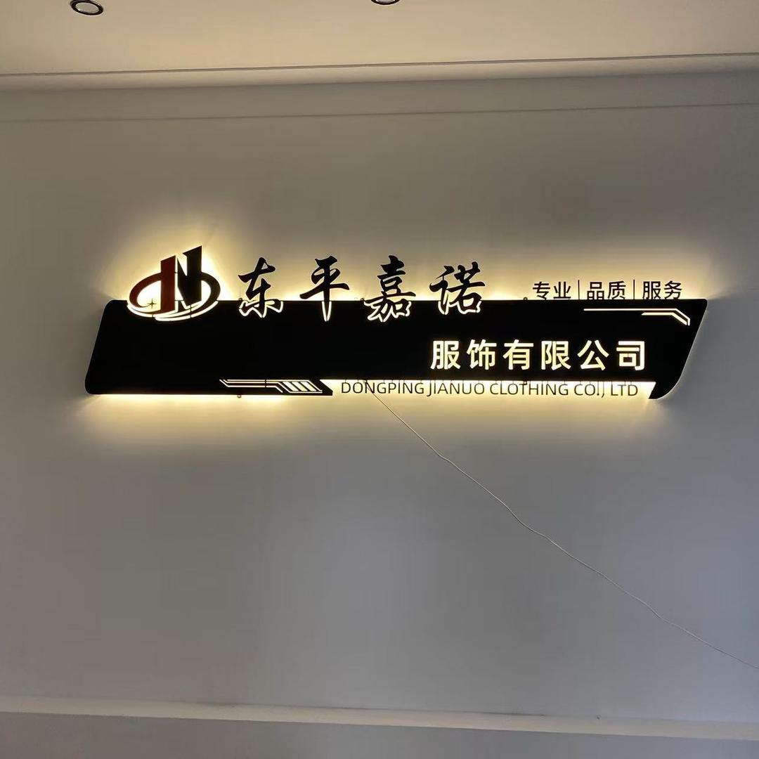 细节