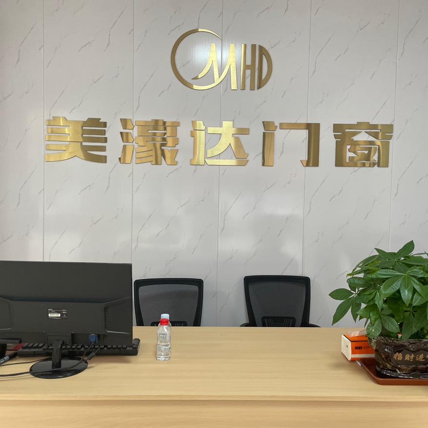 惠州美濠达门窗