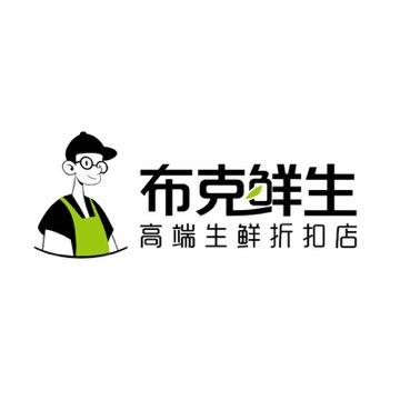 布克鲜生小时达直播间