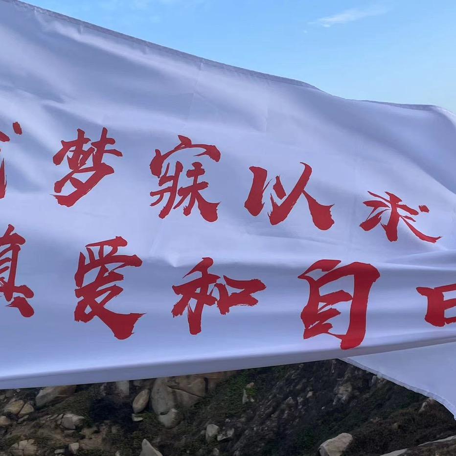 爱上巴黎