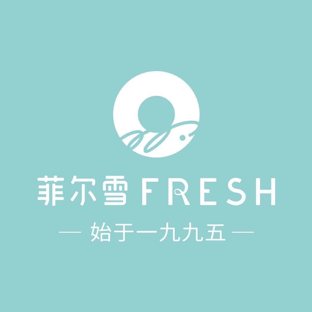 菲尔雪九方店