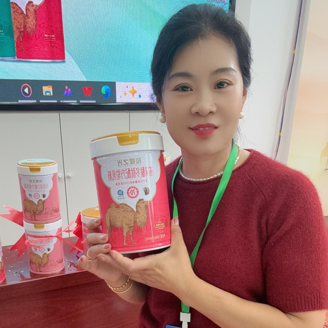 东台红姐新疆驼奶《拉提之光》