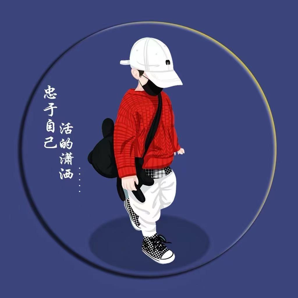 山东括宇—东伟