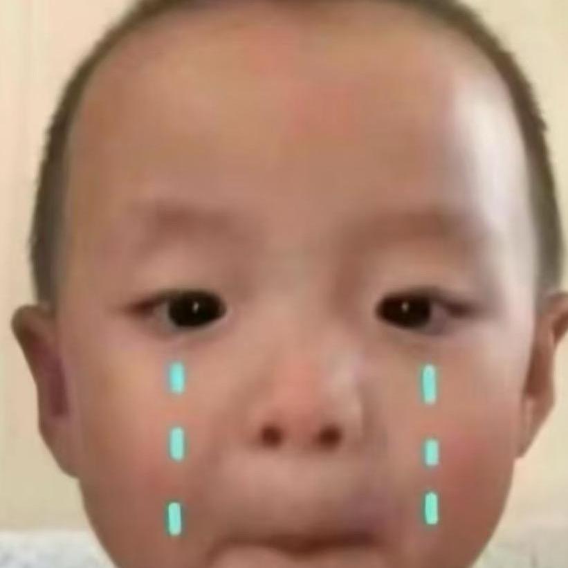 等天亮~