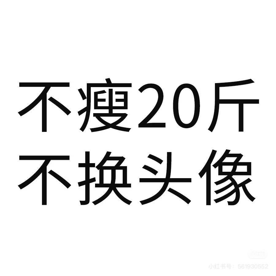 陈多喜