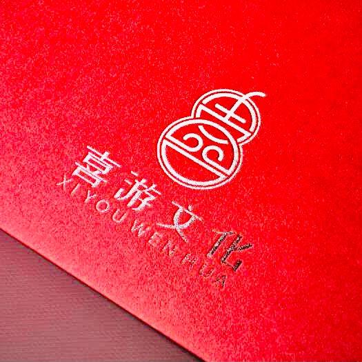 喜游大叔