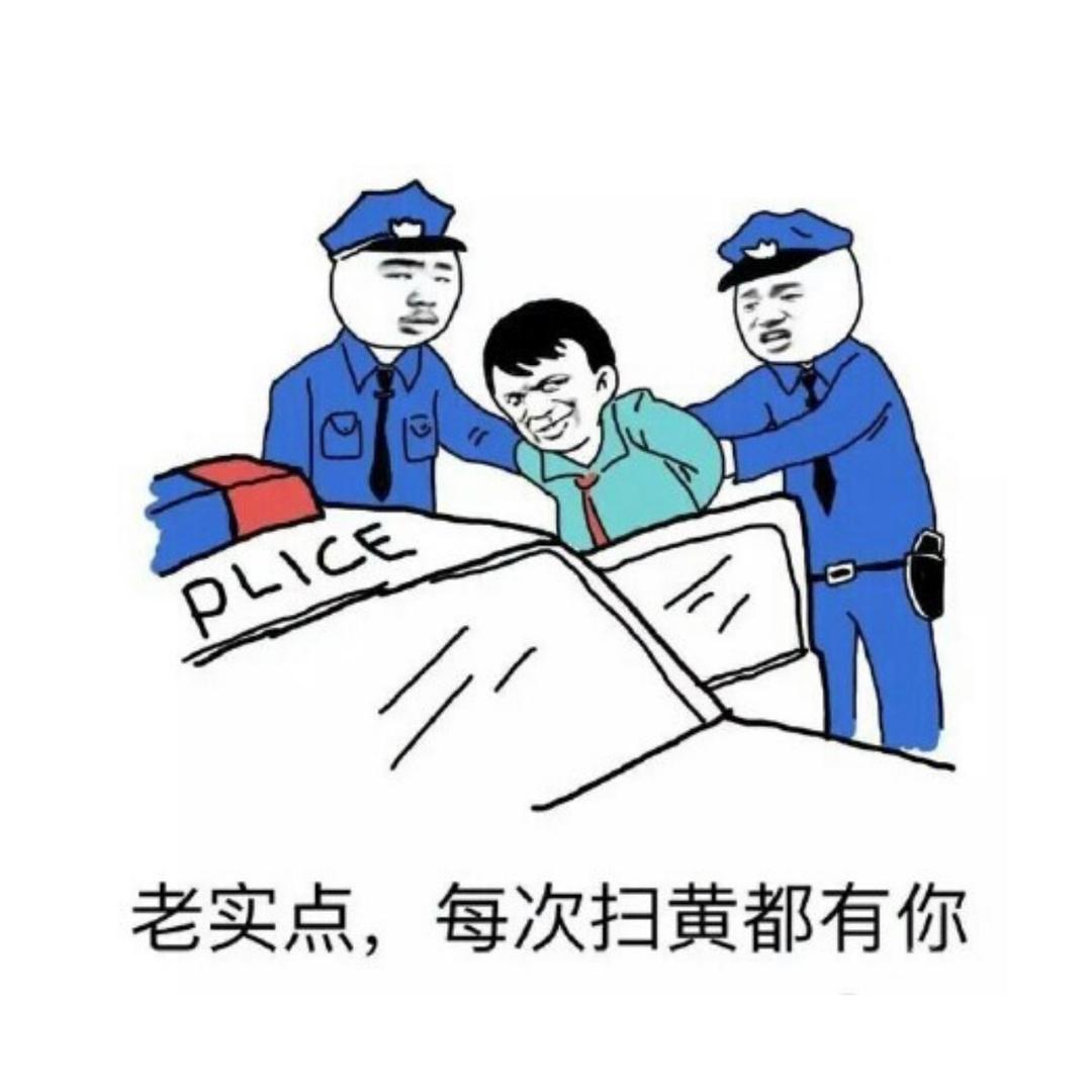 🌈🌈多鱼
