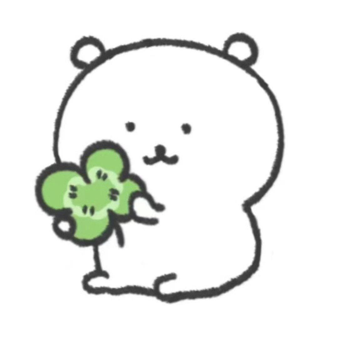 呆唯