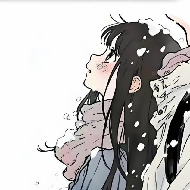 半夏