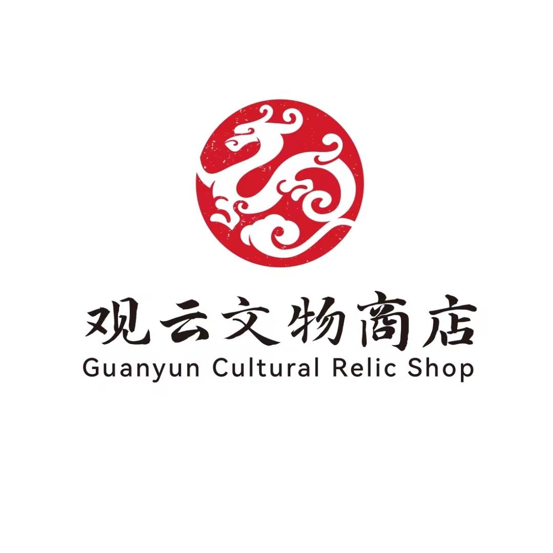 观云文化专营店