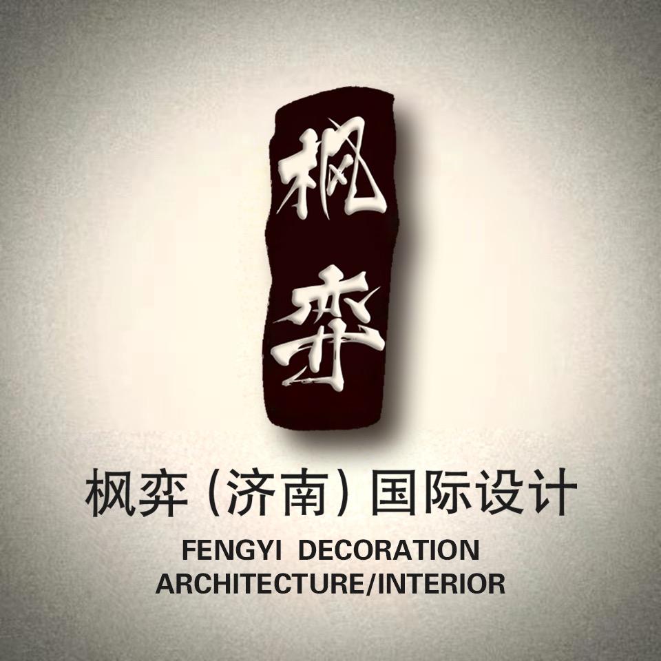 解鑫这个疯子