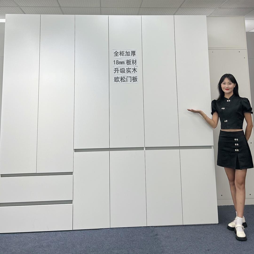美臻嘉家具