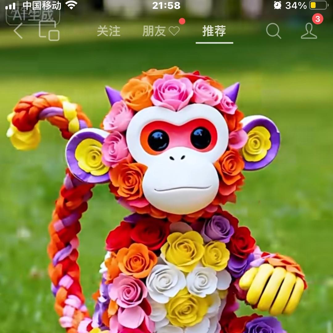 @向姐@